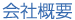 ��ЊT�v