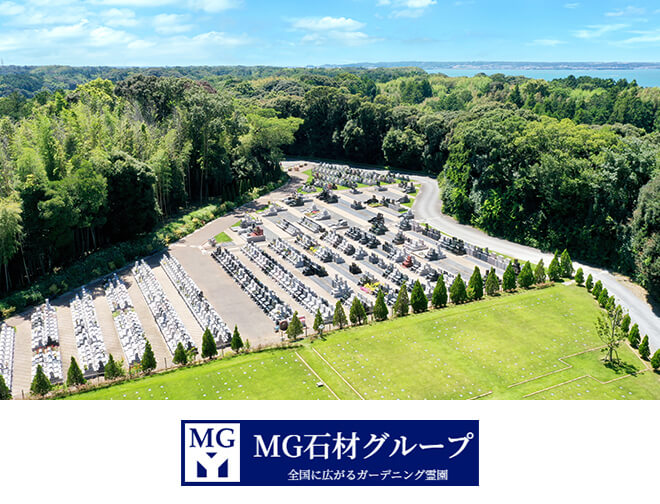 MG石材グループ