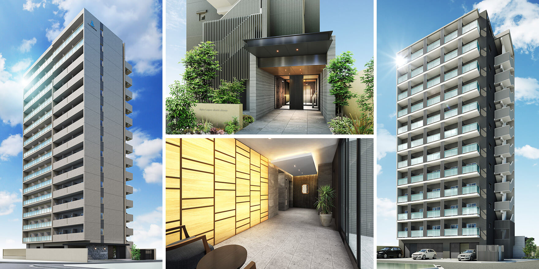 アルファレガロシリーズ