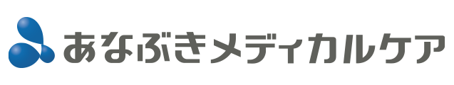 あなぶきメディカルケア