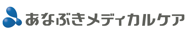 あなぶきメディカルケア