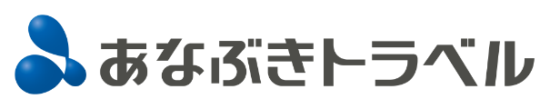 あなぶきトラベル