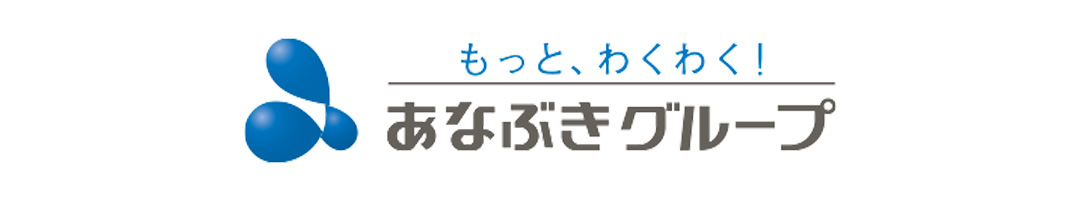 あなぶきグループ