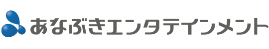 あなぶきエンタテインメント