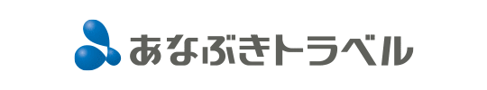 あなぶきトラベル