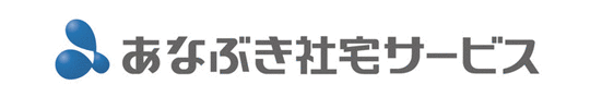 株式会社あなぶき社宅サービス