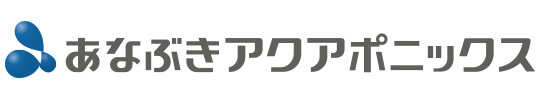 あなぶきアクアポニックス
