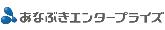 あなぶきエンタープライズ