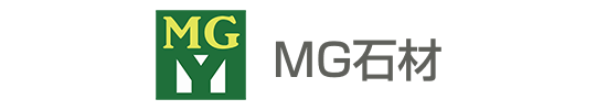 MG石材