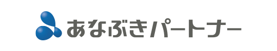 あなぶきパートナー