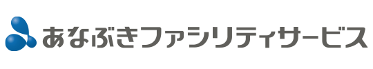 あなぶきファシリティサービス