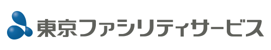 東京ファシリティサービス