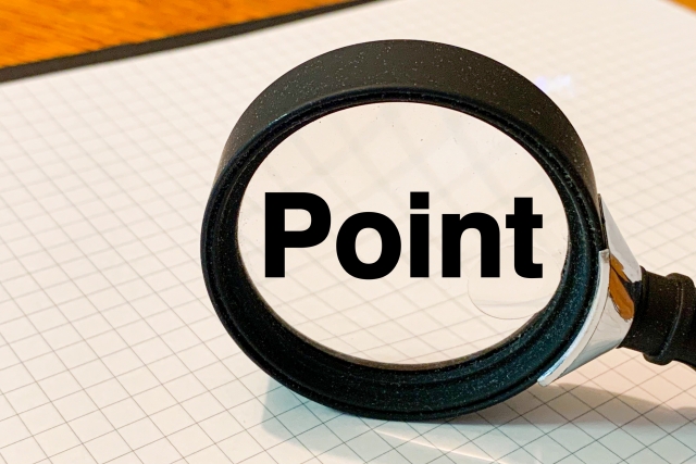 「Point」の文字と虫眼鏡