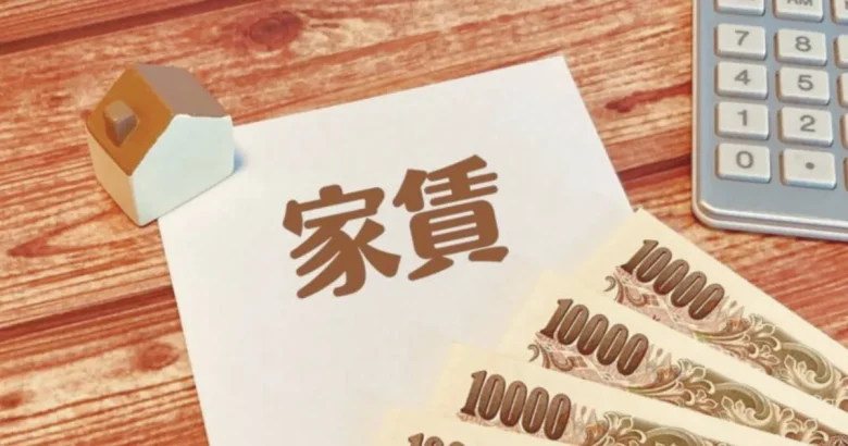 5分解説】リースバックの査定額の相場は？事業者の買取金額・家賃の