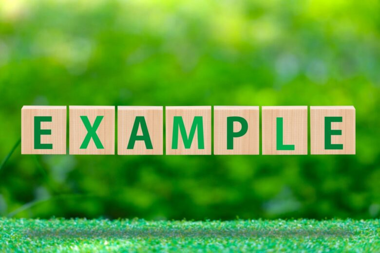 EXMAMPLE（例）と書かれたブロック