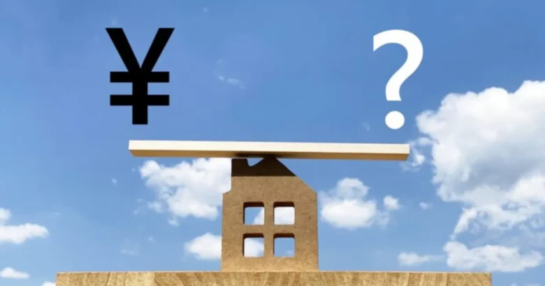 家の模型とお金や疑問