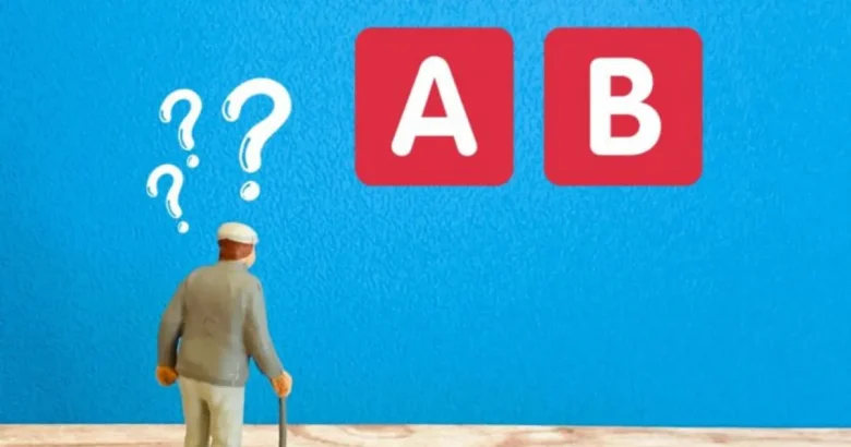 AとBで迷うシニア男性