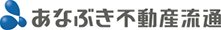 あなぶき不動産流通