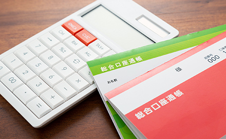 STEP05 所有権移転、賃貸借契約の締結