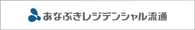 あなぶきレジデンシャル流通