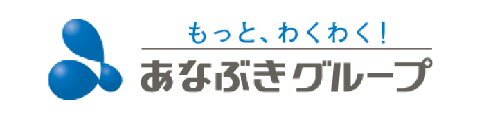 あなぶきグループ