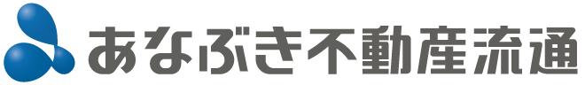 あなぶき不動産流通