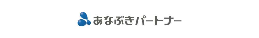 あなぶきパートナー