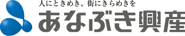 あなぶき興産